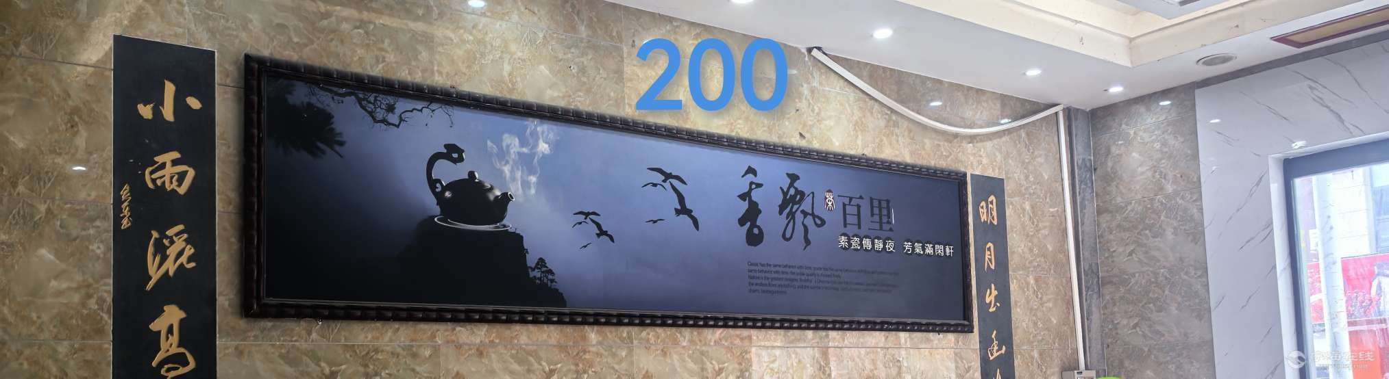 20250802122532front2_0_225_FvOGYMFkDSdlMh194qeTe18BGM62.jpg