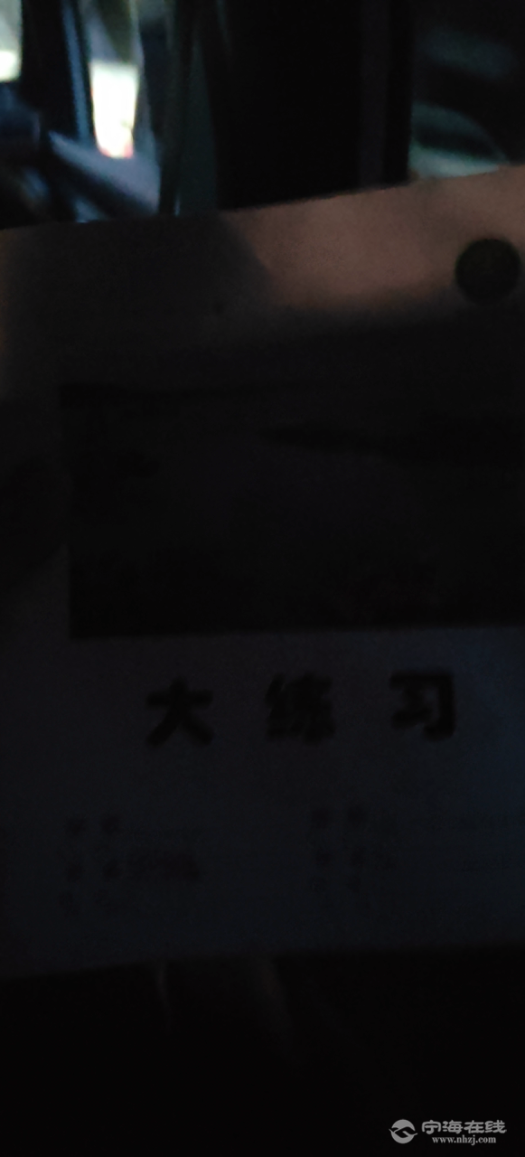 20250802185347front2_0_1298048_FiEaxf5QpeQQ7QiBXEdIVqwDVH27.png