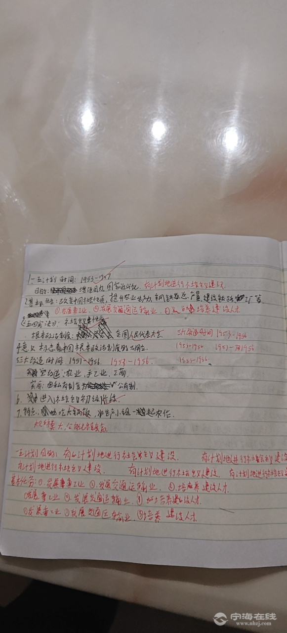 20250802190858front2_0_1298048_Frh7FP0_ETrpOUTVv4cFljurrPst.png