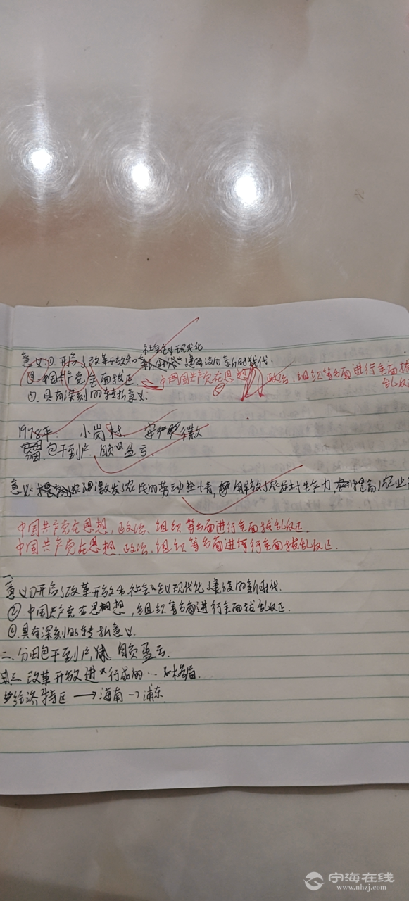 20250802190908front2_0_1298048_FszCMno_9fs9R_vJ7Fd302Q-YeDR.png