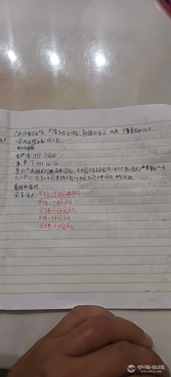 20250802191012front2_0_1298048_Fj288CfJrtifr6M1916iydDu_SS1.png