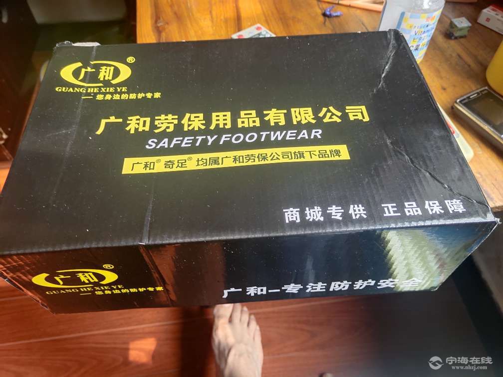 20250803092658front2_0_1249432_FhJgag3dpA8bekpbNirSgwyeHhqB.jpg