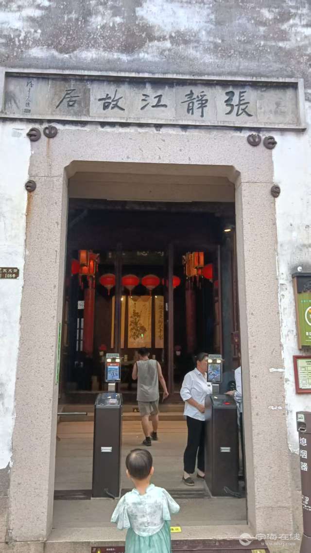 20250803115416front2_0_1244022_Fn_wxx5o39TXQz0-PuTNIQOVhKX6.jpg