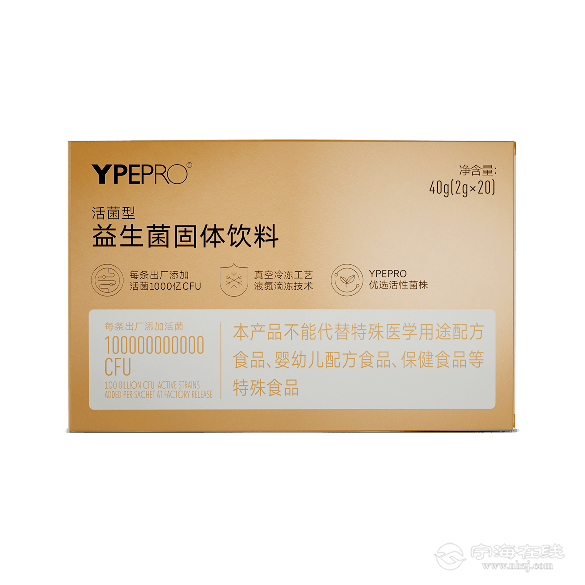 20250803220423front2_0_1234392_FhCTmFLogF3KczN-VlZwg3uydf5w.png