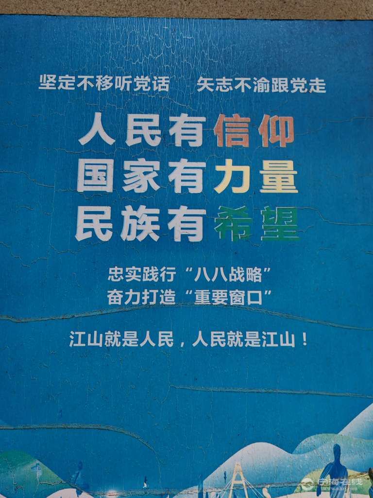 20250804070255front2_0_1244022_FnsRg3bq68E7A-Ul4YrA0F1j3-Wl.jpg