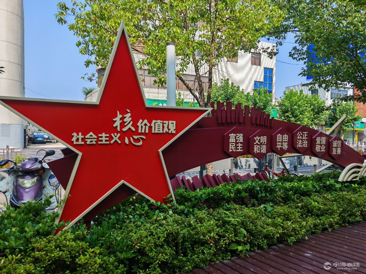 20250804182450front2_0_1244022_Fqau5ksdnamwFjP7e3br4eae6LHq.jpg