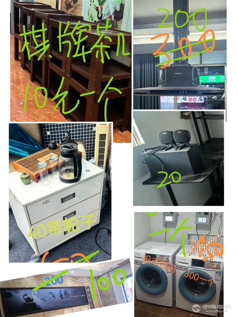 20250804190906front2_0_225_FmCVbJlNZYROwYwpbJGJSPLktFY6.jpg