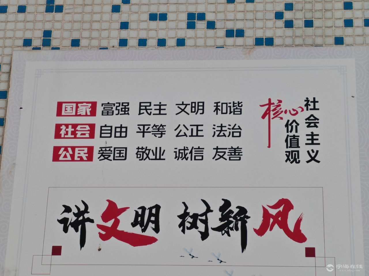 20250804192900front2_0_1244022_Fg4_J7imH-Pa3qTUA4_iB5G7ynBs.jpg