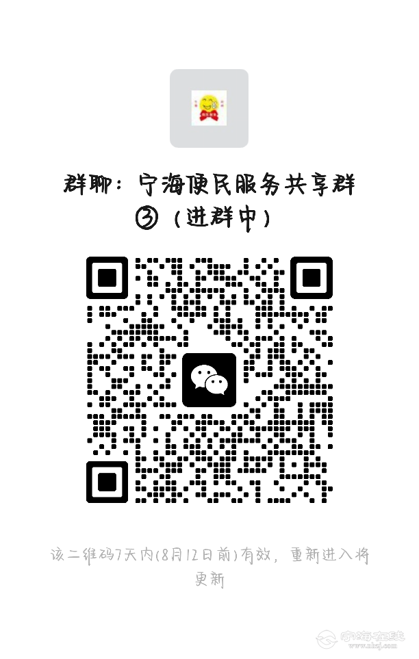 20250805093444front2_0_1186790_Fi3bWAEbgzwseam5jMuUXjU8Zt5P.png