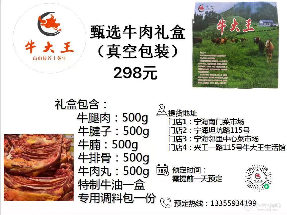 20250805094648front1_0_1301147_FlcPE4ozoIi7SC-yPfnZRQTBAYio.jpg