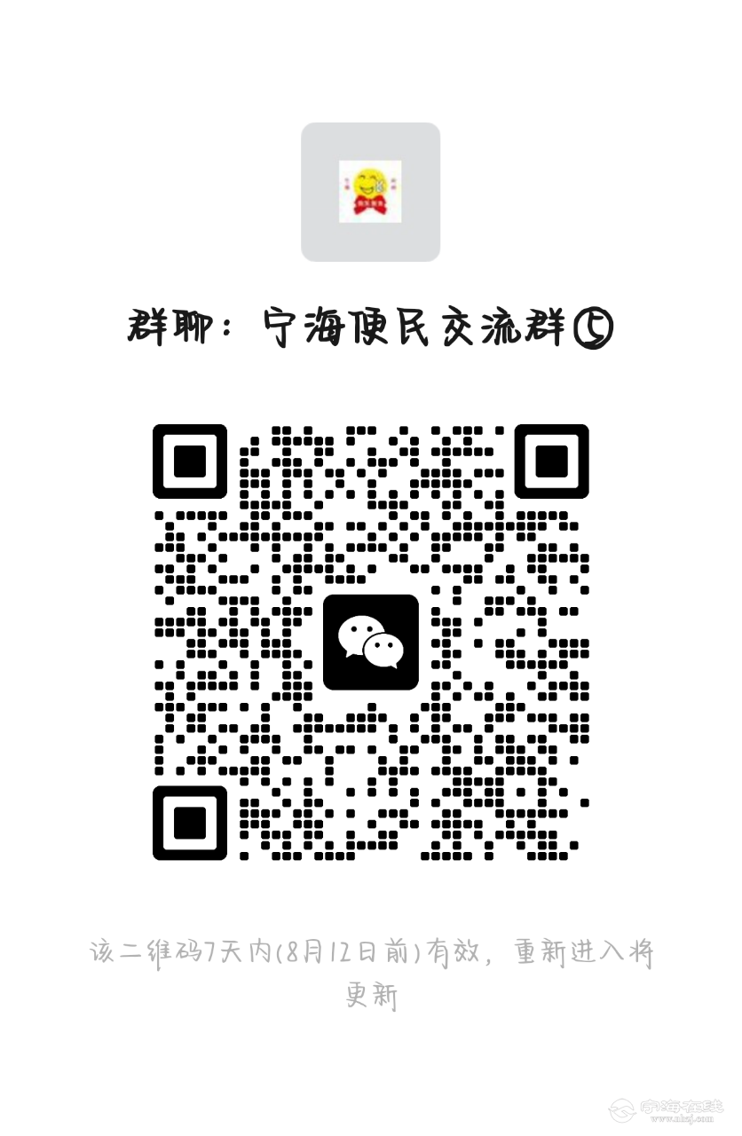 20250805111346front2_0_1186790_Fhjy8K275n2NPv8nZY5x8N3YpmBU.png