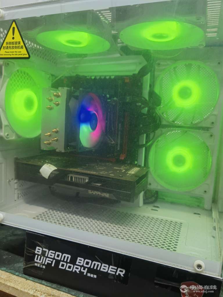 20250805213106front2_0_599832_Fh6i4qjZQd5yBX1XDqw8i5jQcXfI.jpg