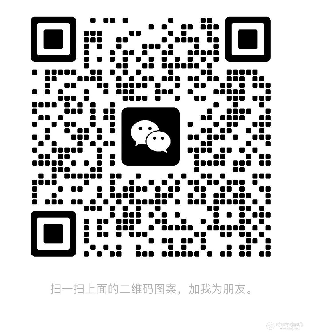 20250806172431front1_0_1285969_FtEUg_X6i8rHyeh_-LlBakgSsmdK.jpg