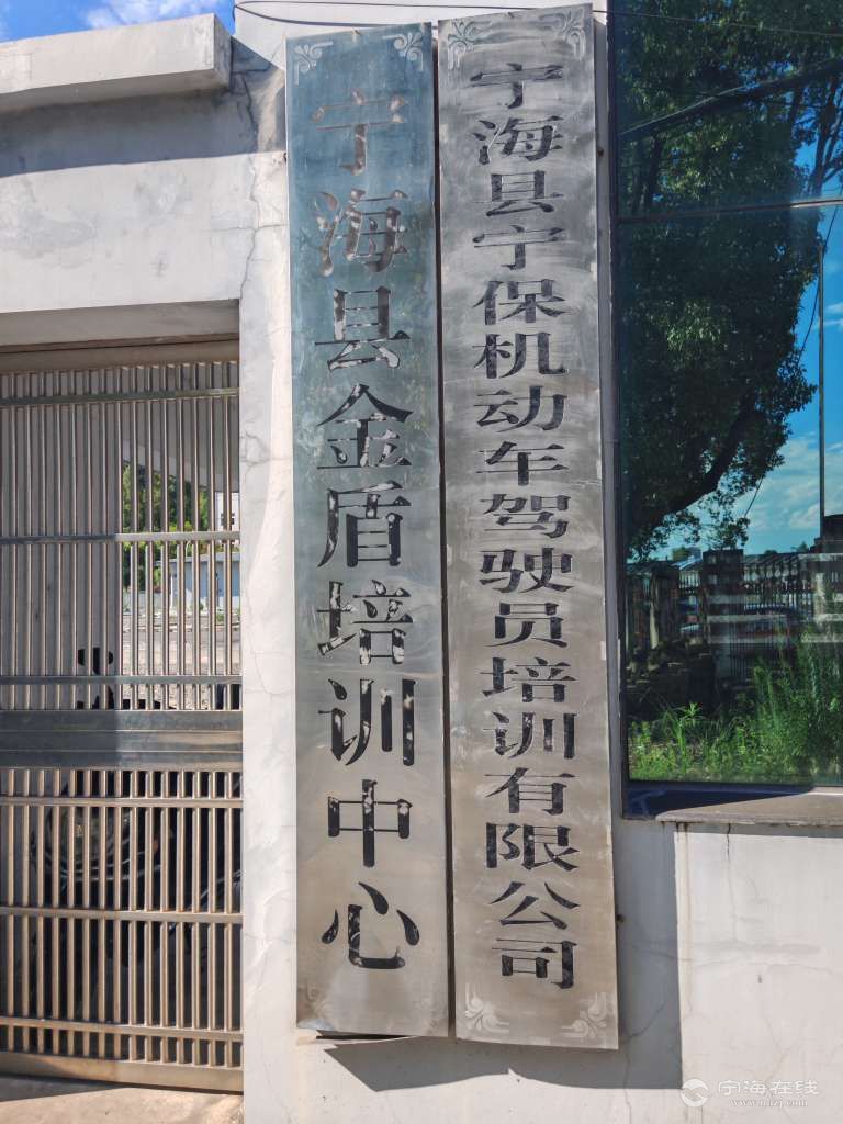 20250806175045front2_0_1244022_FjK5UmtLyqQ17JkcDx5VsoswRMjx.jpg