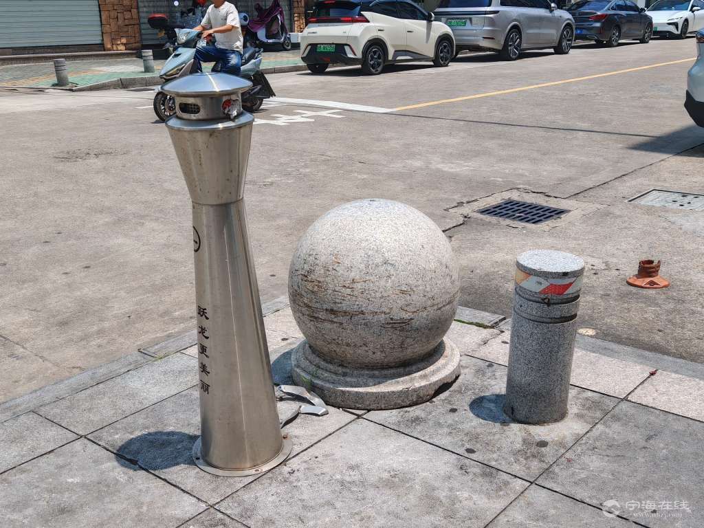20250807111500front2_0_1244022_Fsy9NW8iSTm-1zCAVWR5XS5KxIlo.jpg