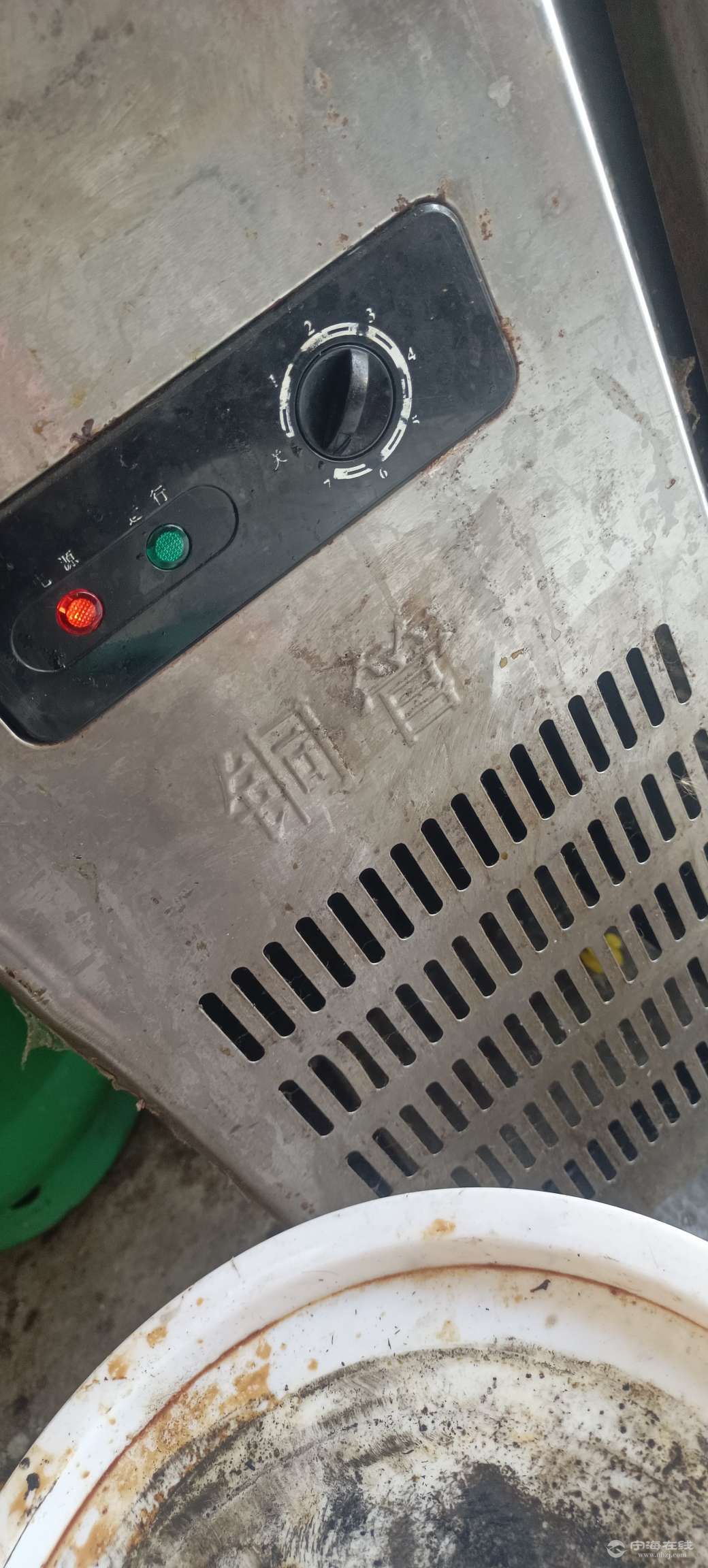 20250807113728front2_0_1290500_Fpko2QPAq82pHn9VqLkEMpm2Qwzy.jpg