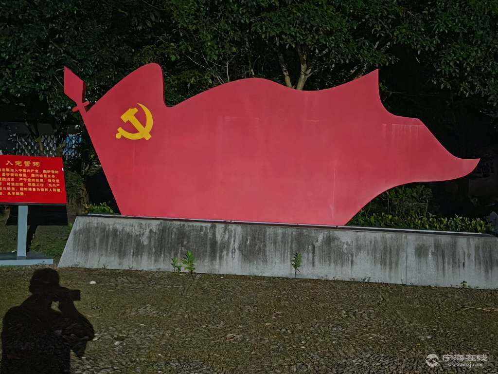 20250807232816front2_0_1244022_FmTjfCmzxdazlfkEilHFrSyU1qY9.jpg