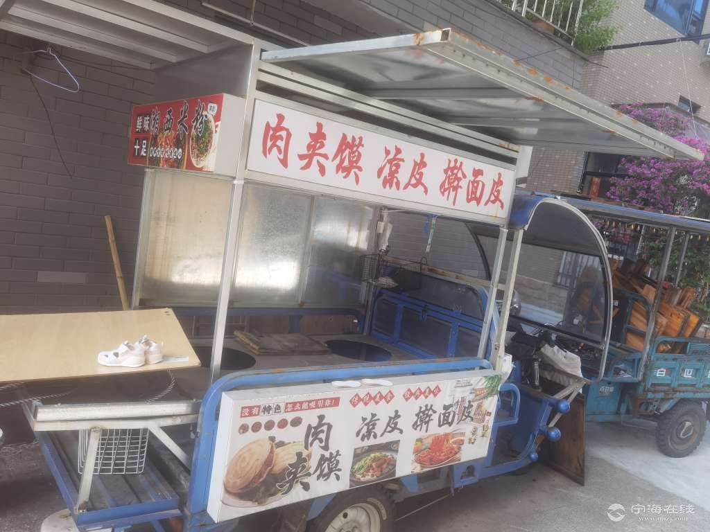 20250808162910front2_0_1249074_FlU5k6S7jAIZI8dYOrO90W_Vu5P_.jpg