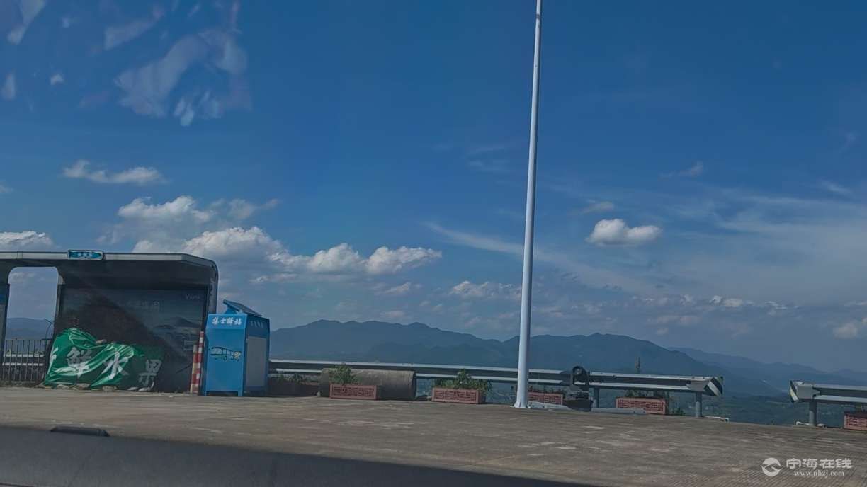 20250808171051front2_0_1244022_FqfHDOYBCCOk5XpeQ91v8kwbSG3i.jpg