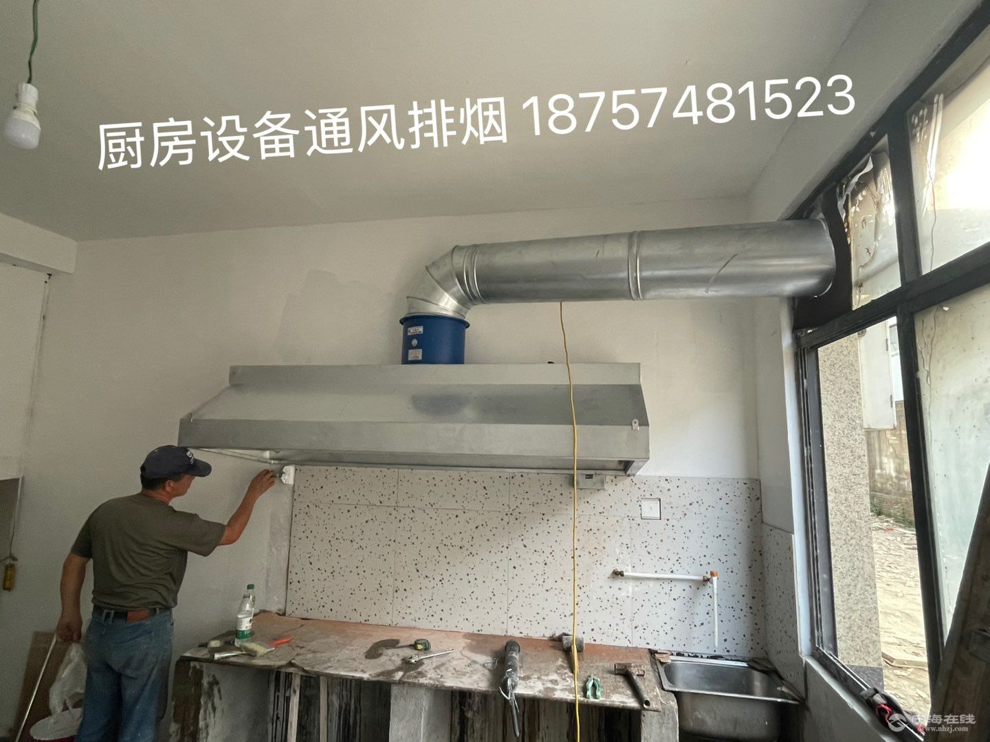 20250808181909front1_0_645571_Fowf2BHeYqHrfXg9pDILtYQ3CQl1.jpg