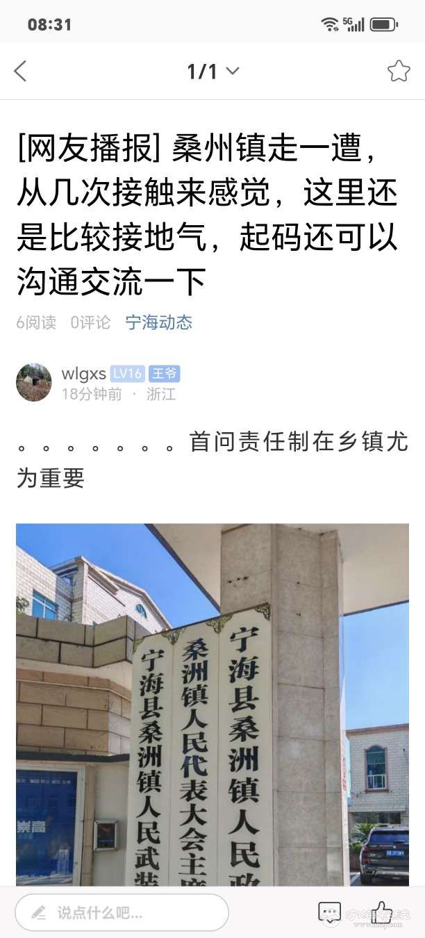 20250809083210front2_0_1244022_FqZ75a2kf-H854DTrwht5dqNkGAq.jpg