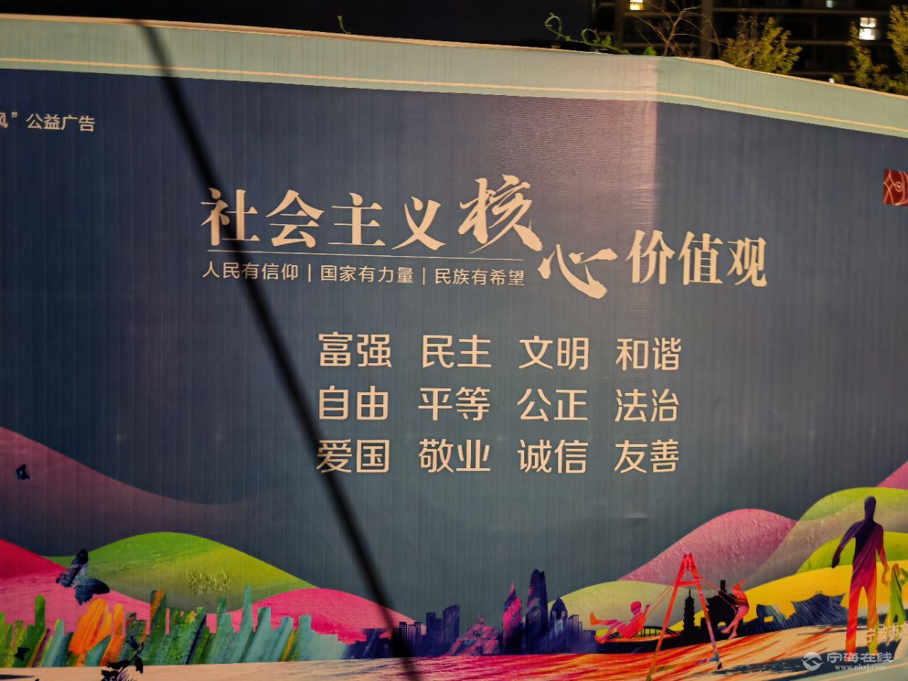 20250809084751front2_0_1244022_FnMkB6XVvbjiuaLz8Db-OSFCvKgx.jpg