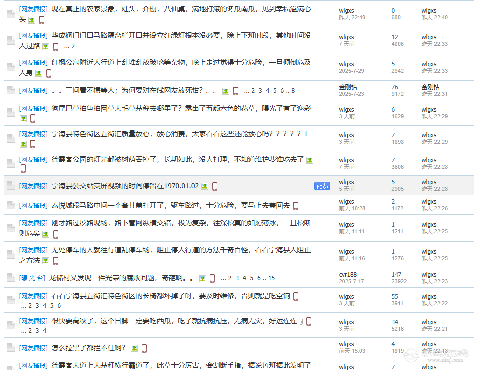 20250809085501front2_0_328162_FlaEoV40dTUNFI6Nsd0b4S0O664S.png