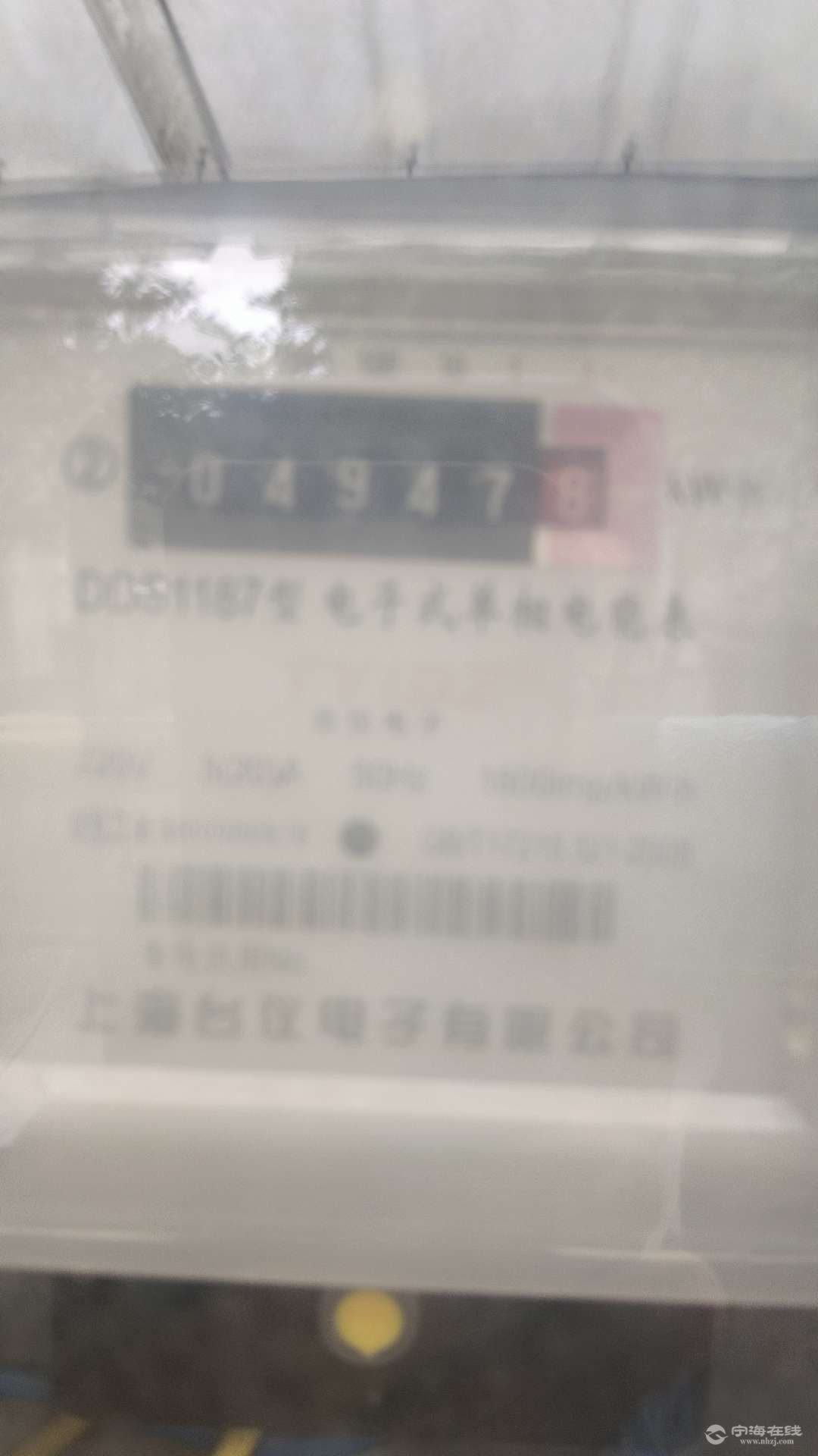 20250809191537front2_0_1298243_FqMEUFDbG13q47jnaXuaeB57QZby.jpg