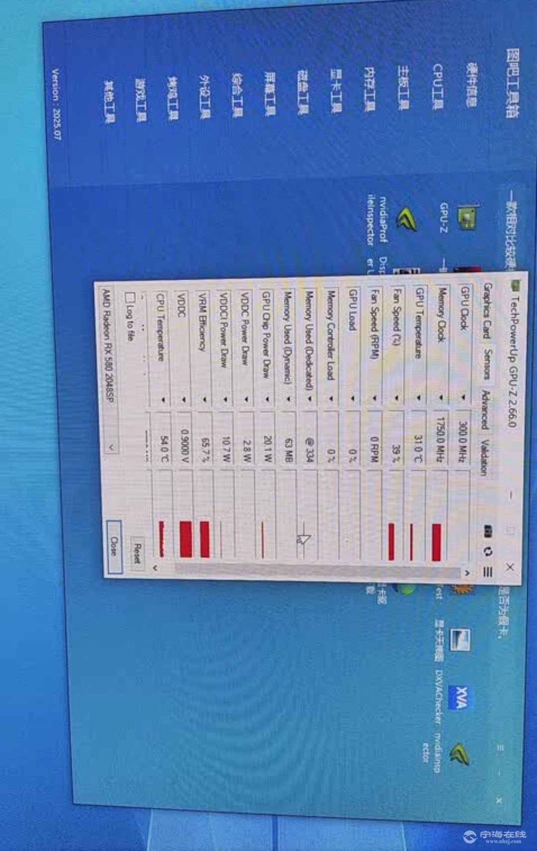 20250809220932front1_0_1203619_FpqmNQJArZFqWweWXMKoDox0nnfq.jpg