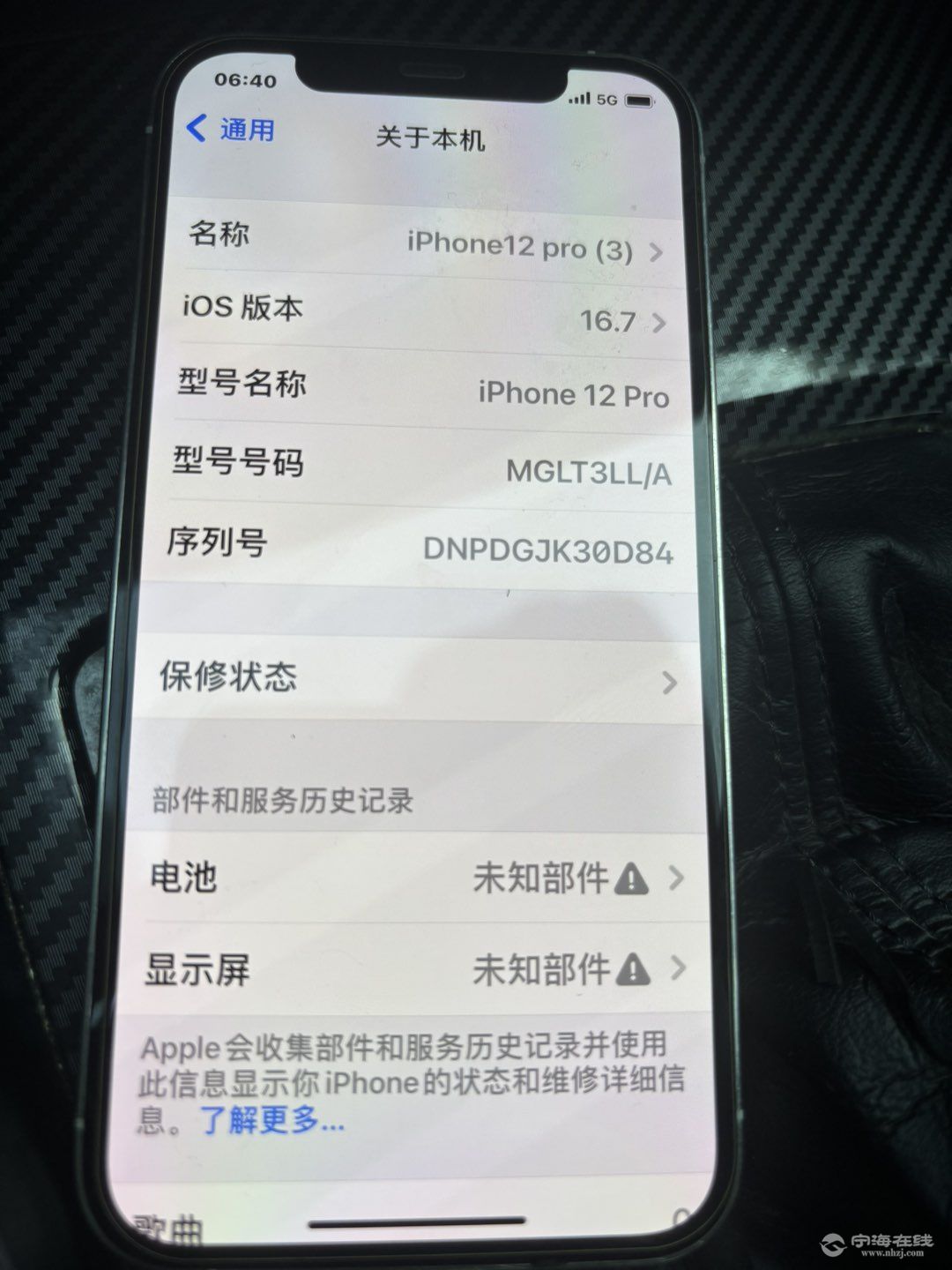 20250811111601front1_0_1271991_FqFobjkBGBNSvKV959NgCYEGIDO5.jpg