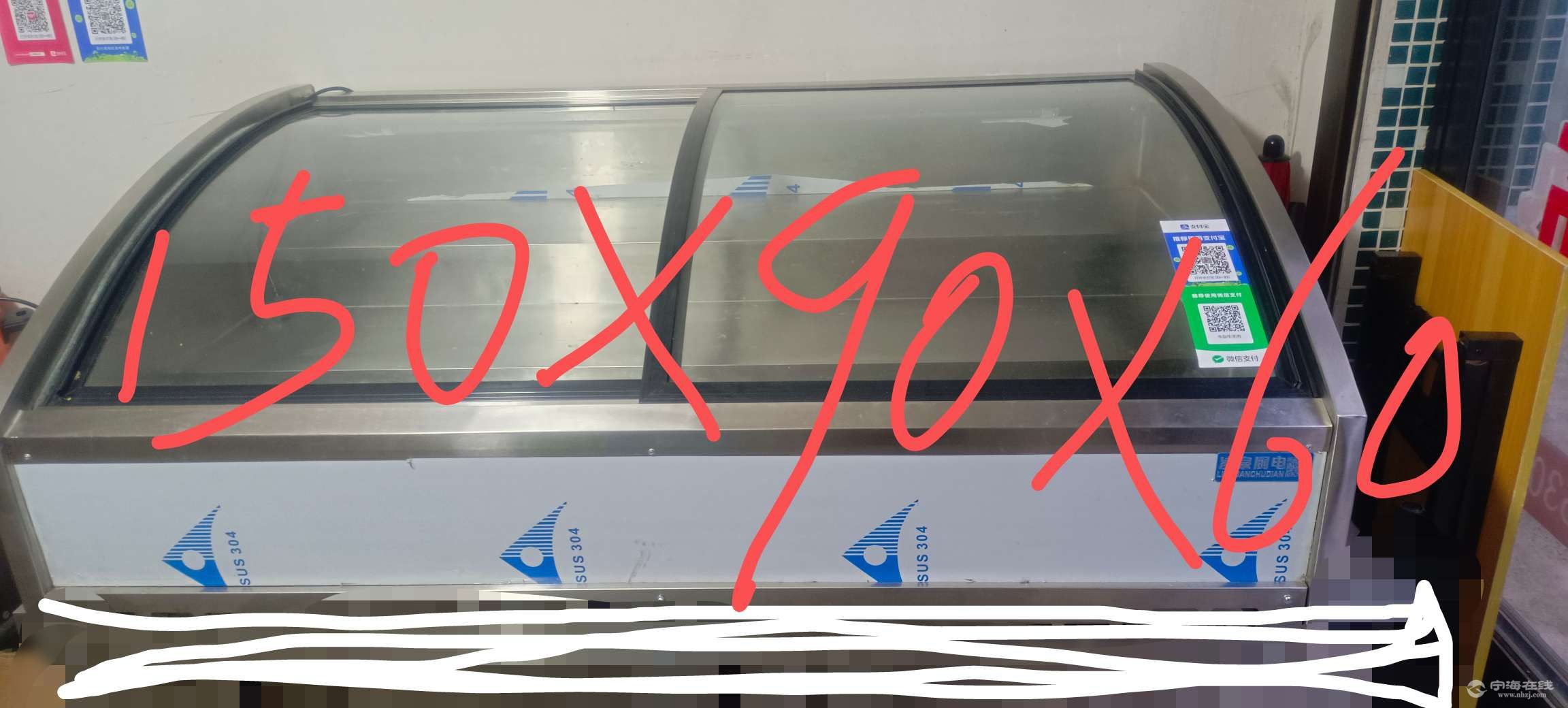 20250811142723front2_0_1290500_FjSrPZCBA4d-dvzYH0dPWCXqP6xo.jpg