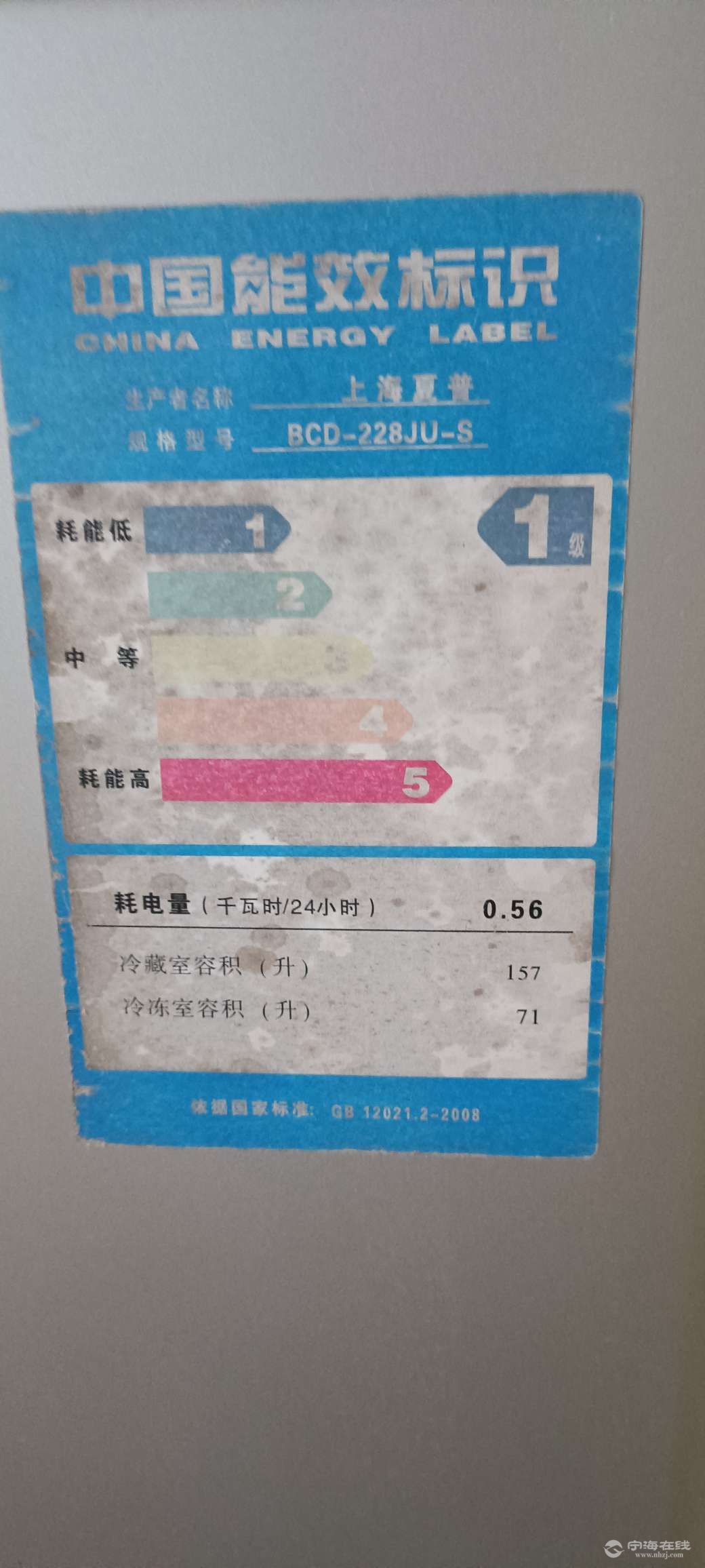 20250811152546front2_0_291571_FjsrZG18QTp8tzZjWGCd77x9NuXB.jpg