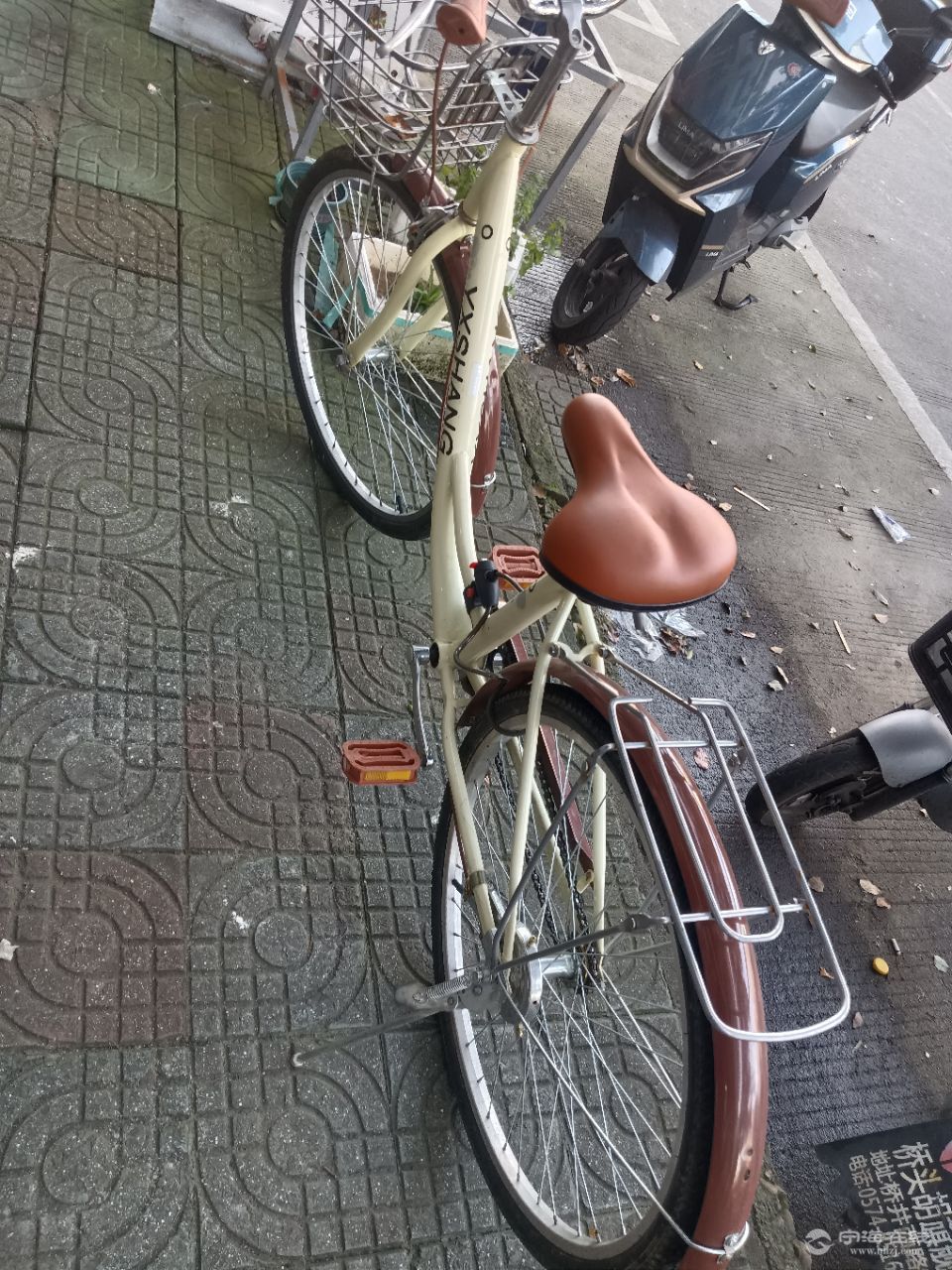 20250812155332front2_0_1182534_Fn-sbcFxjxkeB6HWwN5g3zmS8w86.jpg
