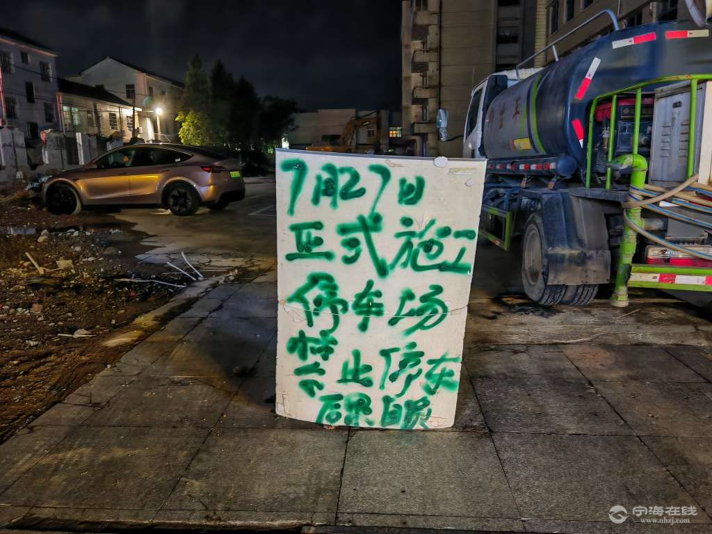 20250812200215front2_0_1244022_FmazZNmuxIPOO1nObRRpcw4yE_zj.jpg