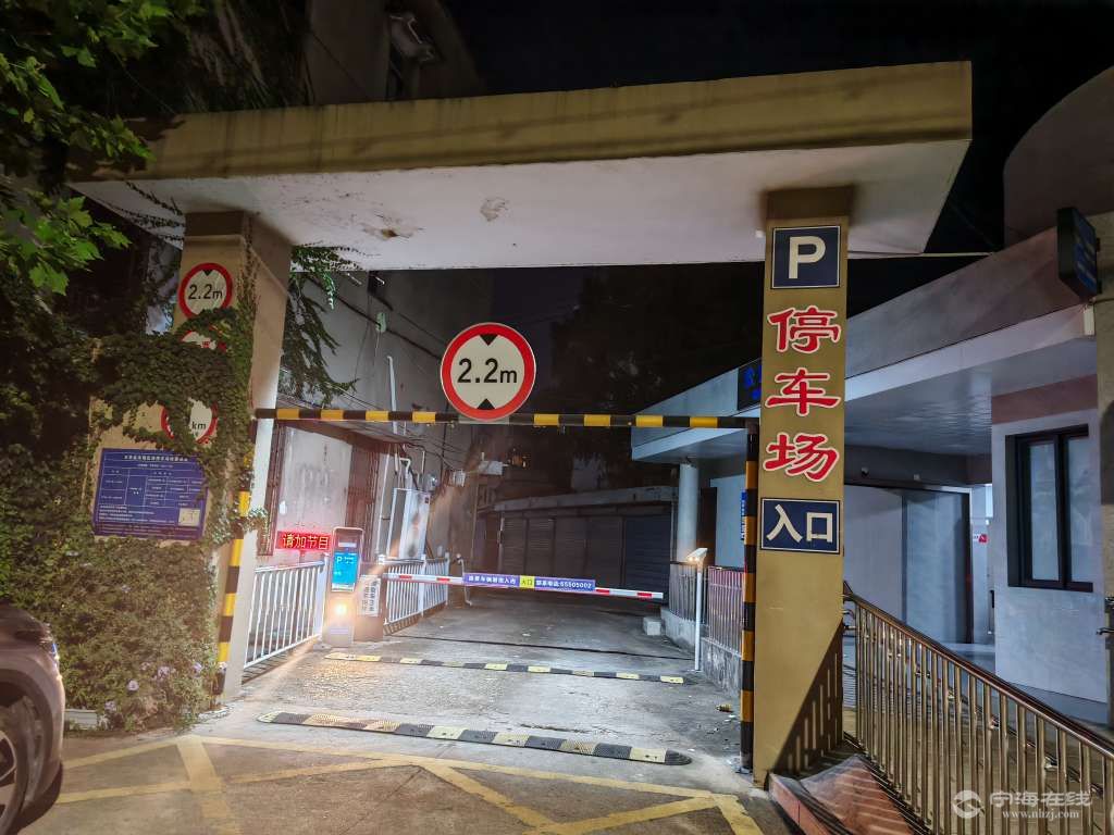 20250812210044front2_0_1244022_FlQBZ4GzZXKwA29y1pjhUup4qDSx.jpg