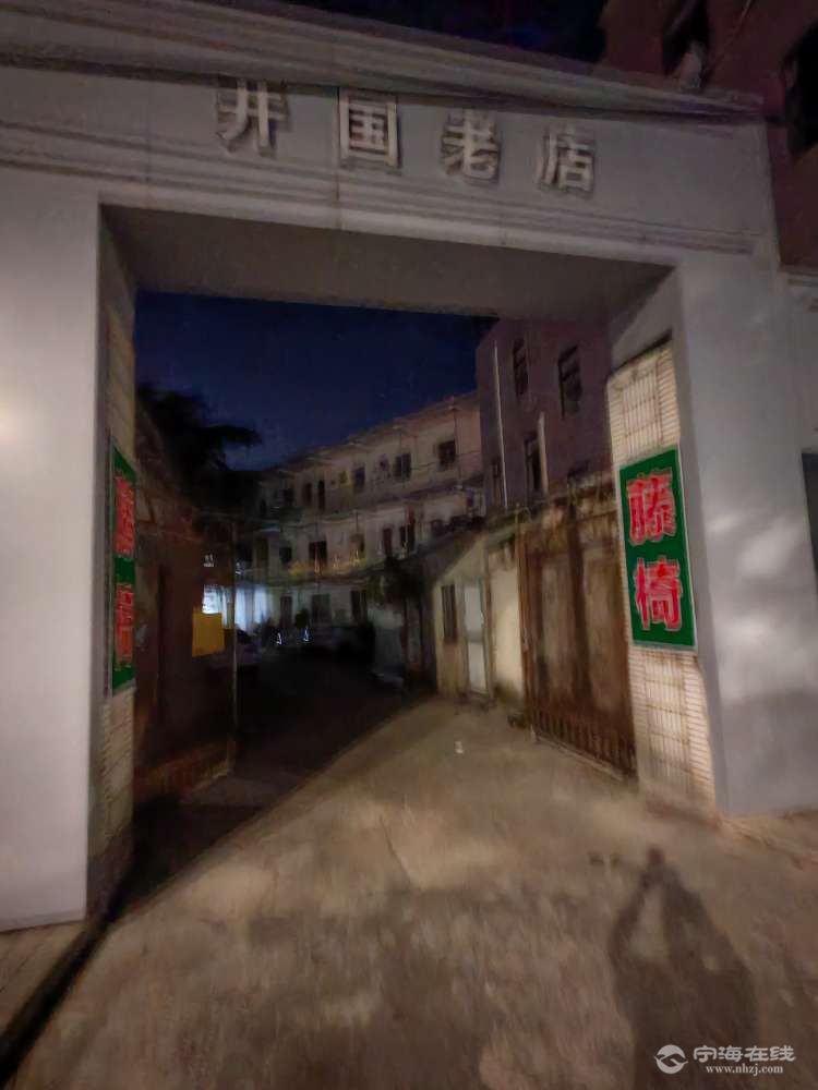 20250812210631front2_0_1244022_FmjOwrqNGB-iq7TqF1CQbZBBQsHP.jpg
