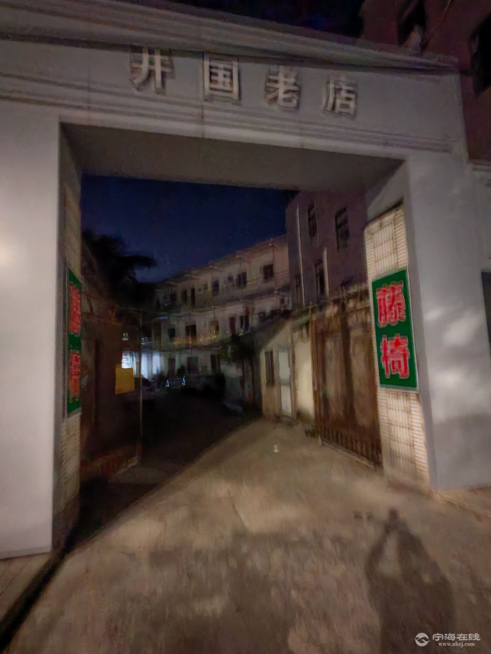 20250812213051front2_0_1244022_FuOHSIfRfDIUD6_C7tUM1w0QxTvR.jpg