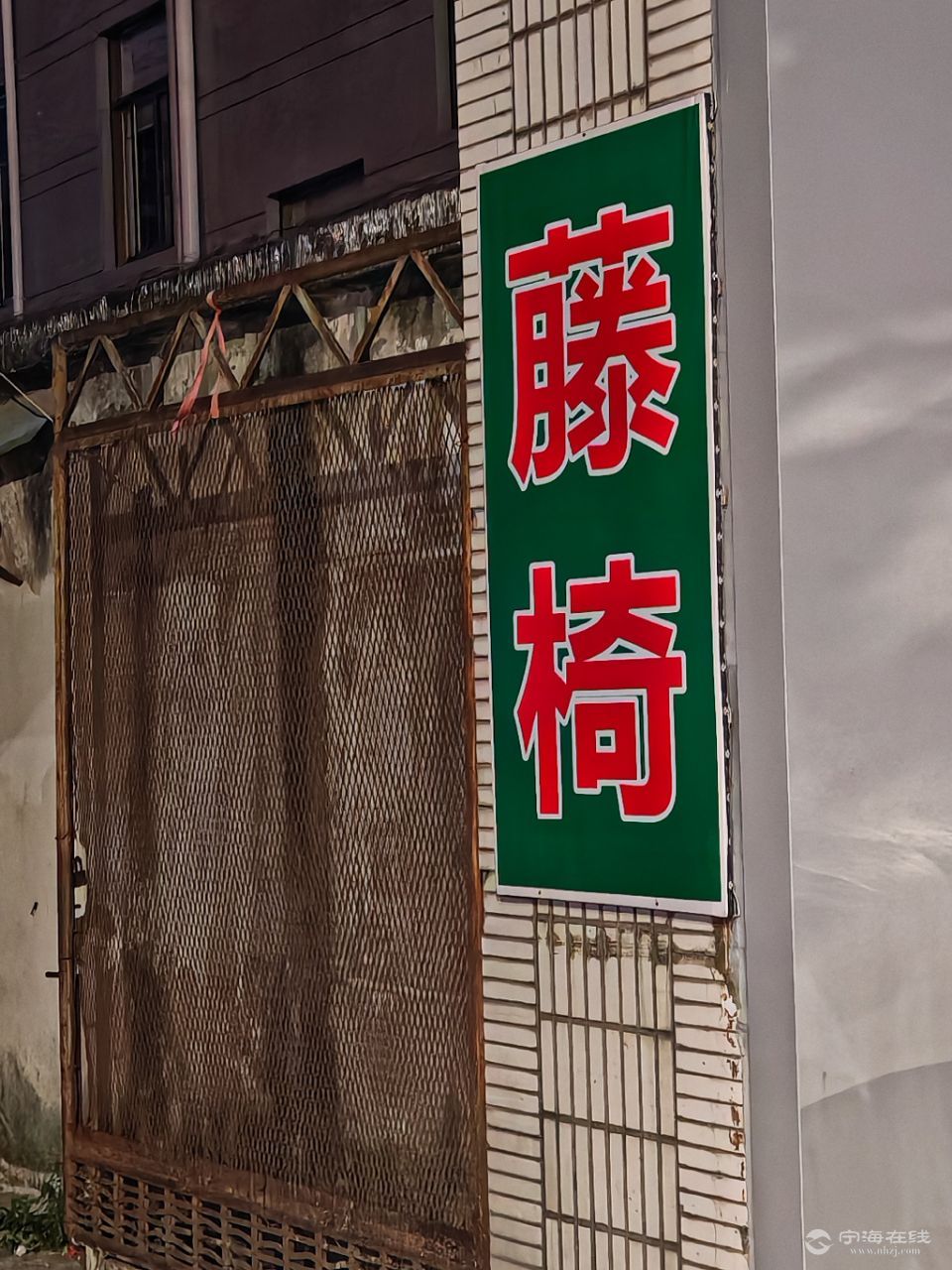 20250812213051front2_0_1244022_FqIW6XxCle3SqJNbWVEmZcEHtJ07.jpg