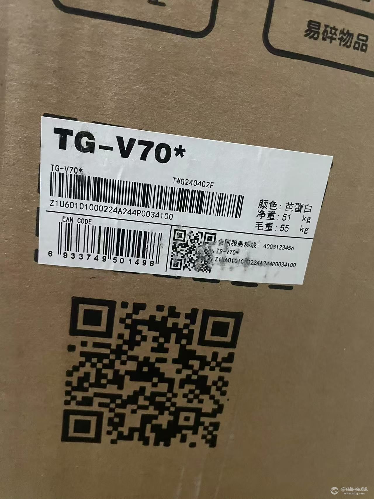 ϴ»1.jpg
