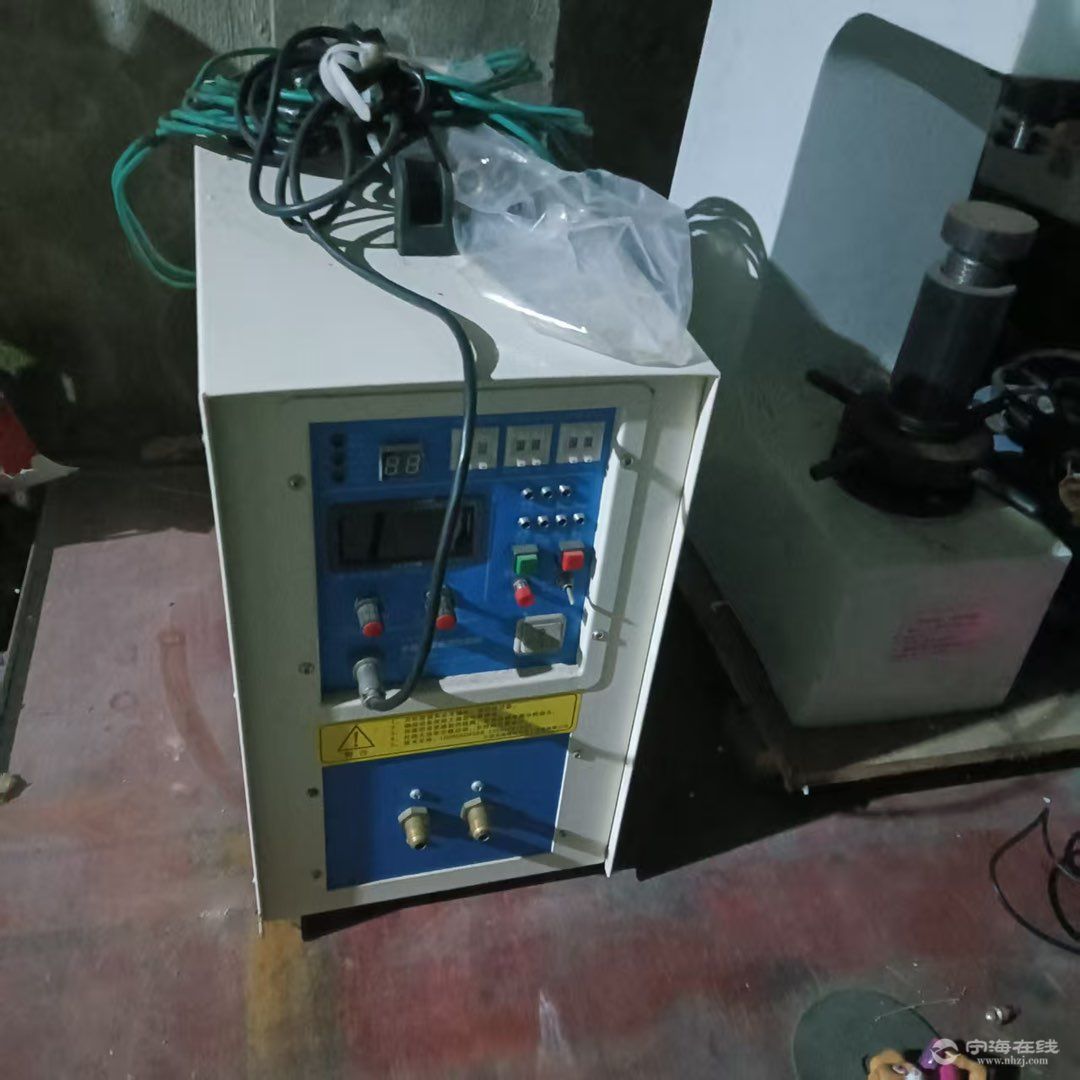 20250813092731front1_0_1218047_FqKo3tXOv6EX-gjQYd1QKt3X8umi.jpg