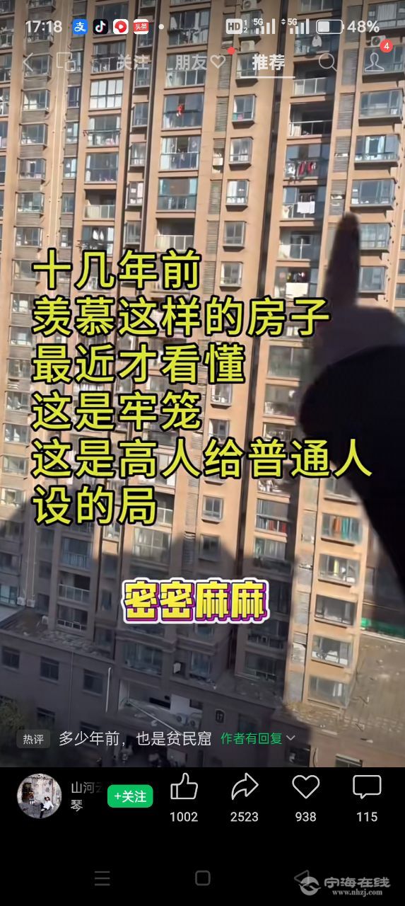 20250814171858front2_0_1278719_FtXh2zb4vTCfsNk23baJqno3AtOc.jpg