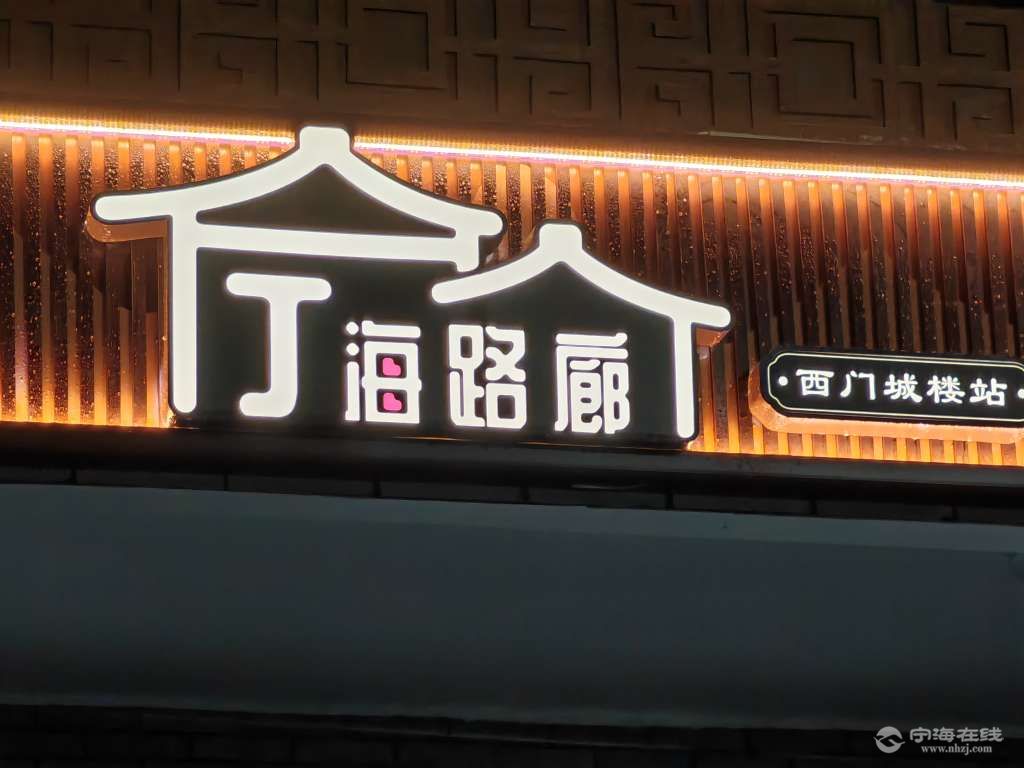 20250814224138front2_0_1244022_Ftgj2eUz-LQ-hch8qpOUV_LcToE3.jpg