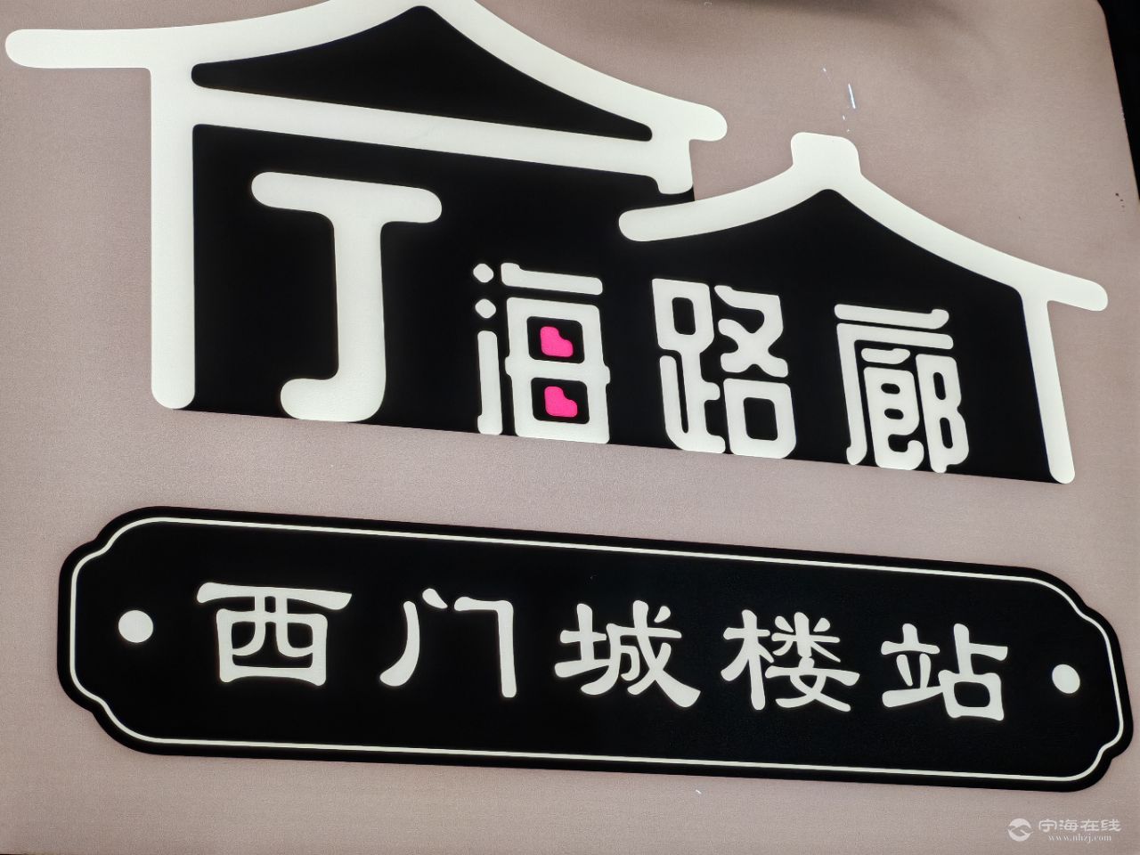 20250814233054front2_0_1244022_FuewlGkdHU04_Vz5qGB1LKeBYqpP.jpg
