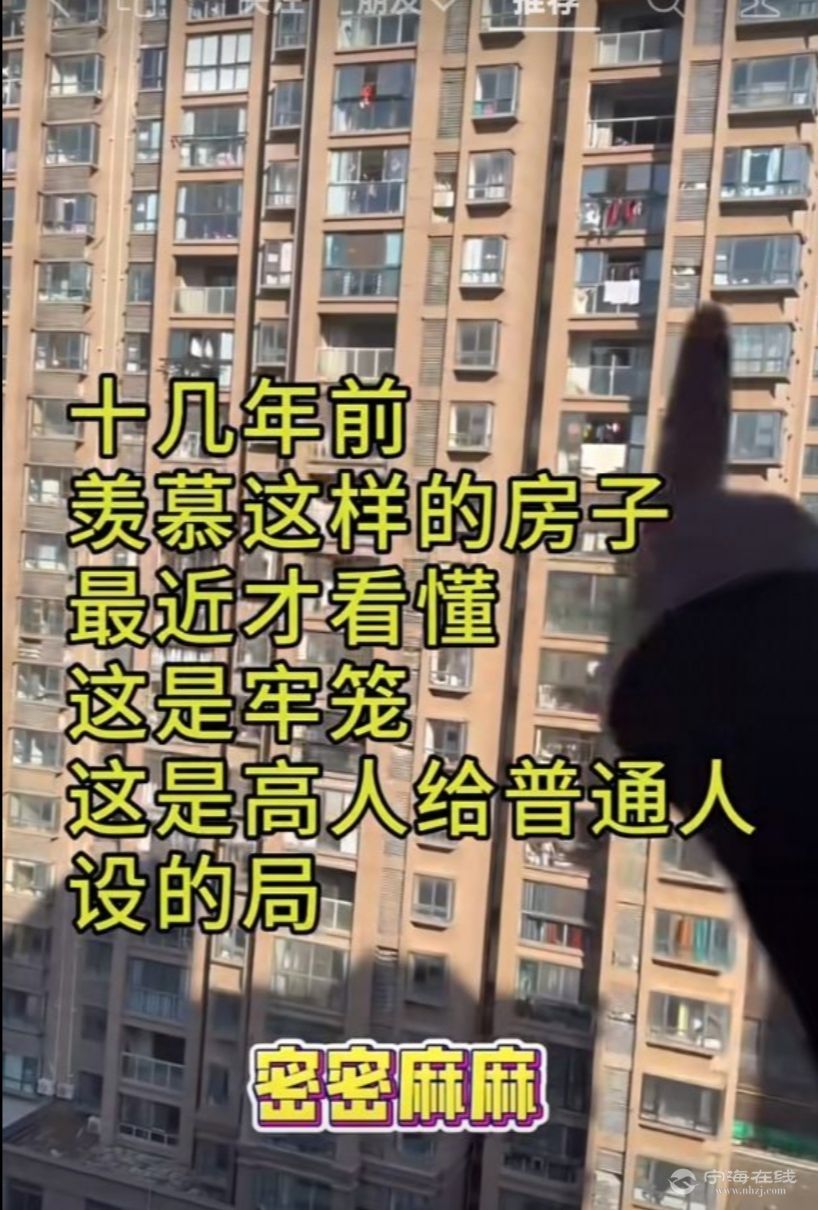 20250815151541front2_0_492430_FmjBAAUC7jMBXg2JGQy_WUUuyoNf.jpg