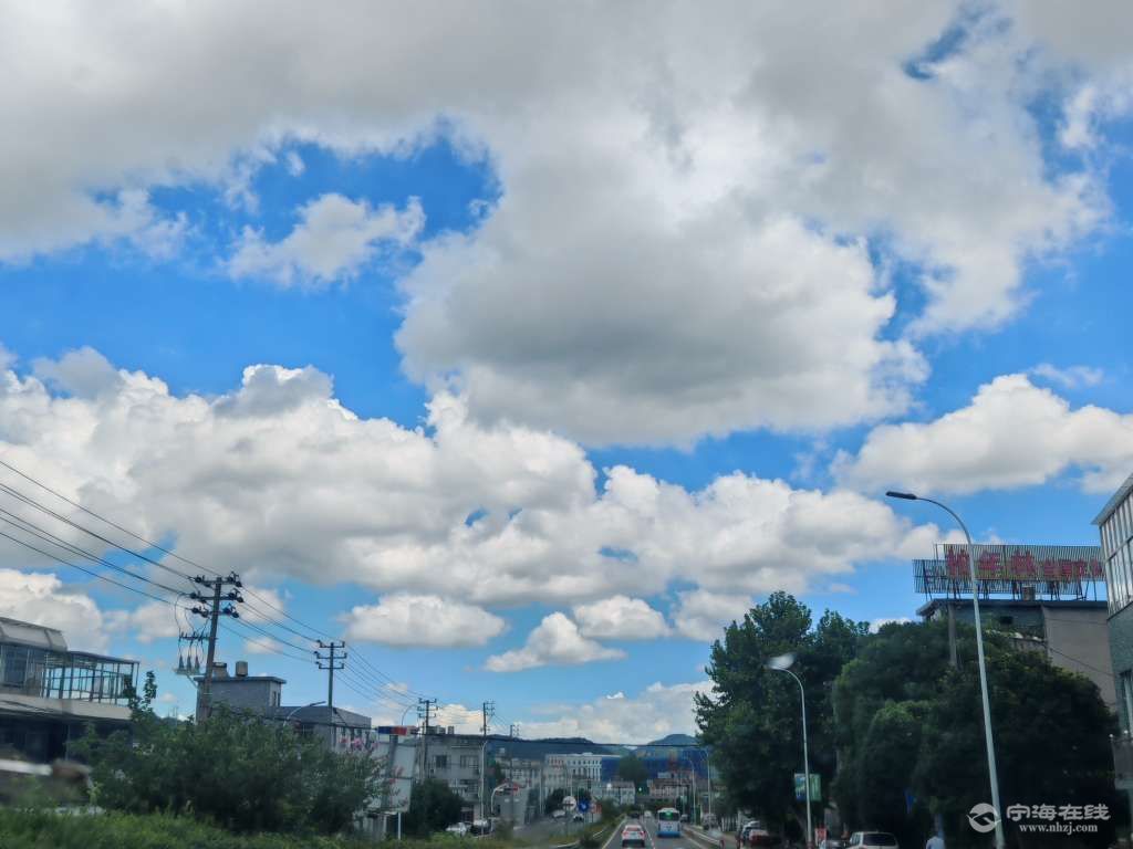 20250815170114front2_0_1244022_FtgWVZeF0FRKOXPhTjOfW1xekhe5.jpg