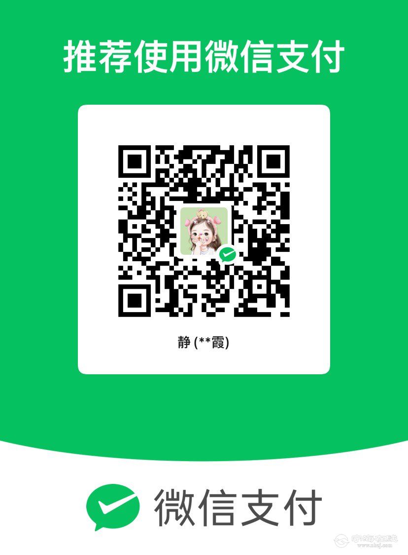 20250815222725front1_0_1258307_FrCs04kNK_TgnIVbX_9Oz9JhyeQO.jpg