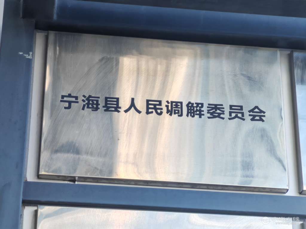 20250816172603front2_0_1244022_FhCVbdRfyIo8gBmQeq5qkVVsDnf8.jpg