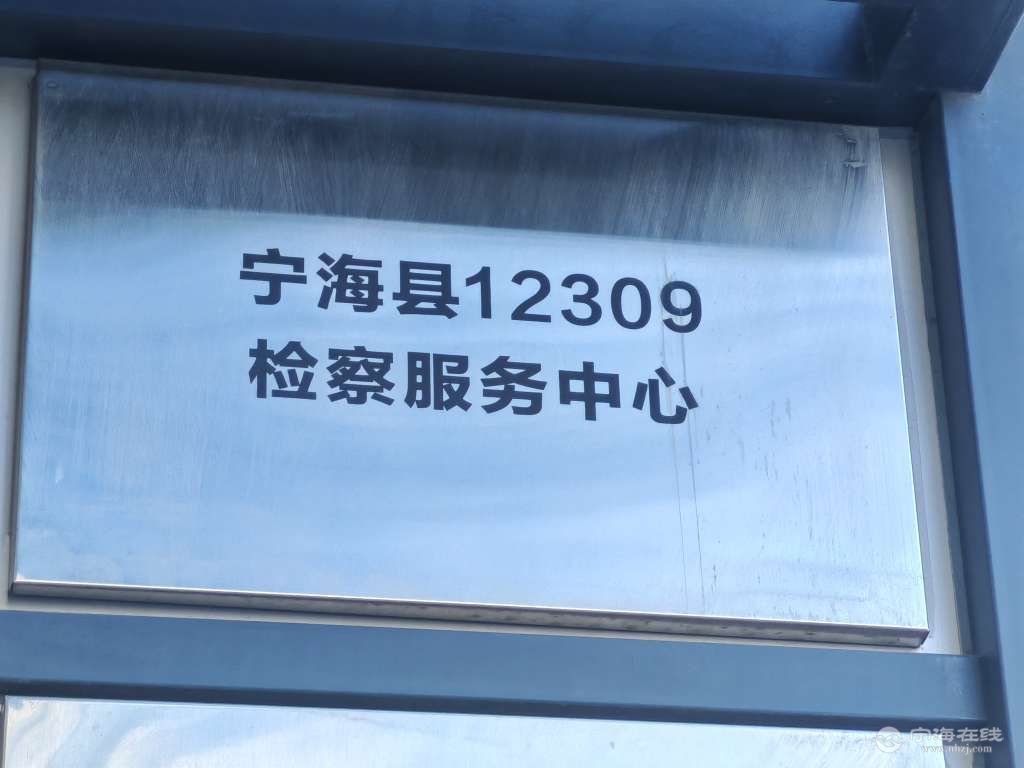 20250816172603front2_0_1244022_FuaPKXYWXd0dH2uOpTJ1ntnlYAc6.jpg