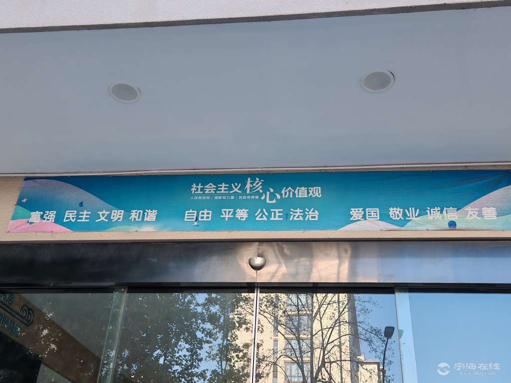 20250816172604front2_0_1244022_Fpn25TYOAE2h5zypk42u35xjC4hU.jpg