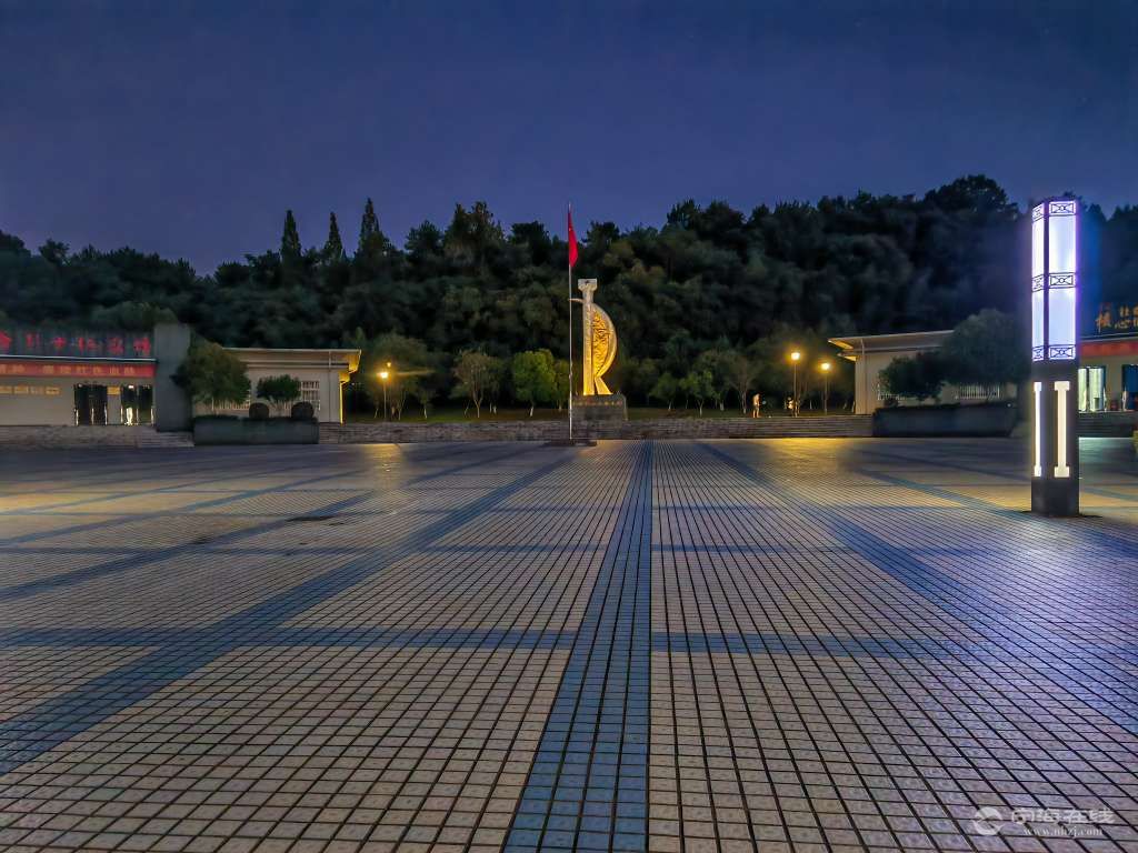 20250816191343front2_0_1244022_FkT5-7ZPu4bMekrYvlqn5Oenxw22.jpg